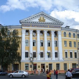 Kiev Tıp Üniversitesi-Dil-Okulları