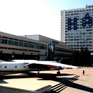 Kiev-Kiev Havacılık Üniversitesi-Dil-Okulu