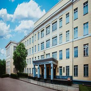 Nijniy Novgorod-Lobacevsky Devlet Üniversitesi-Dil-Okulu