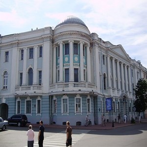 Novgorod Devlet Tıp Üniversitesi-Dil-Okulları