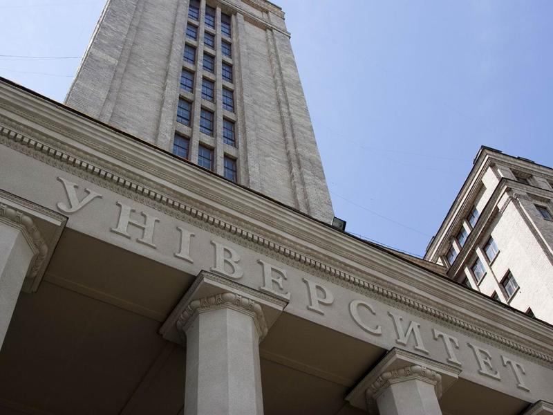 karazin-universitesi-genel-bilgi-blog-sayfasi