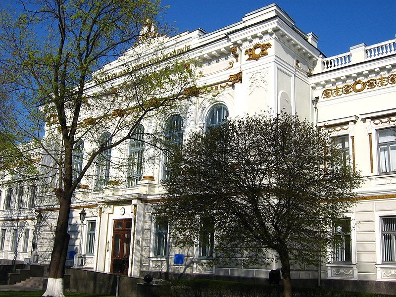 harkov-hukuk