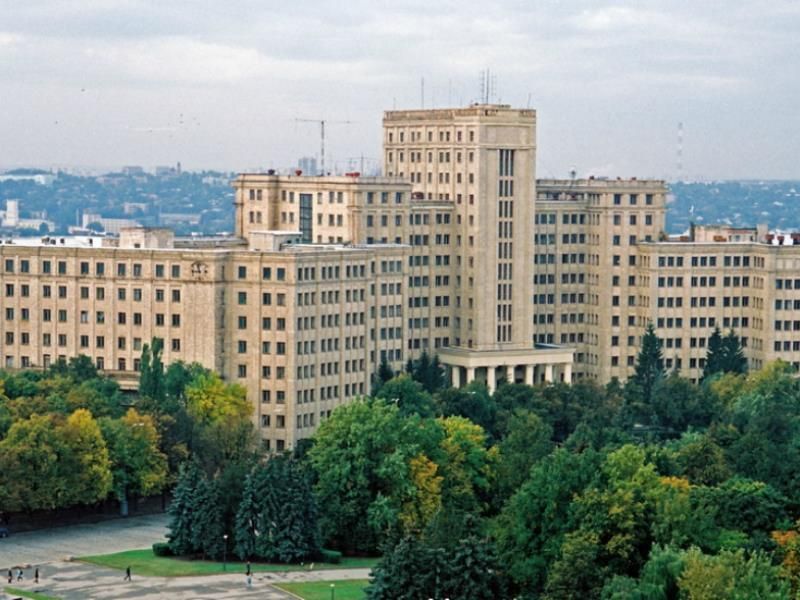 Kharkiv Karazin Üniversitesi Kayıt
