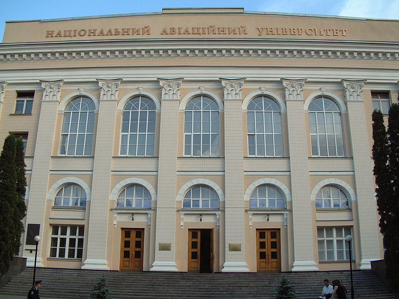 kiev-havacilik-universitesi 