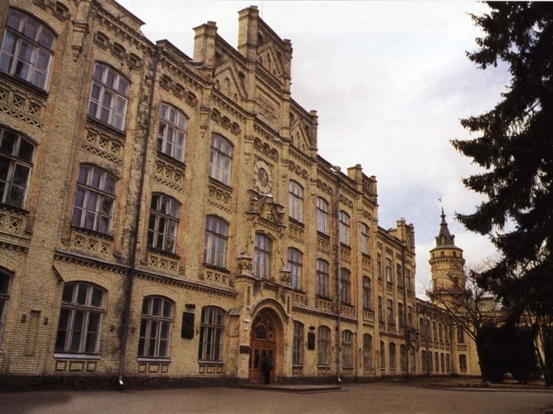 kiev-politeknik-yok-denkligi