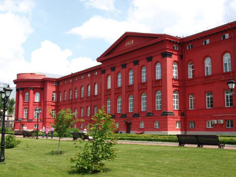 Kiev Üniversiteleri