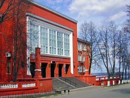 Novgorod Devlet Teknik Üniversitesi Kayıt