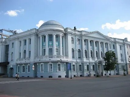 Novgorod Devlet Tıp Üniversitesi Kayıt