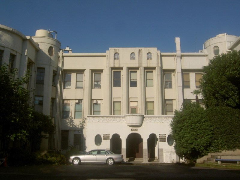Odessa Devlet Tıp Üniversitesi Kayıt