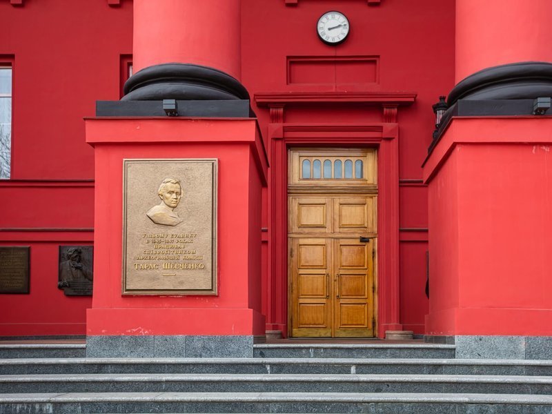 taras-shevchenko-universitesi-kayit