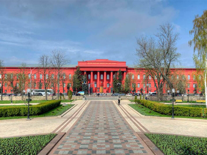 Taras Şevşenko Üniversitesi Kayıt