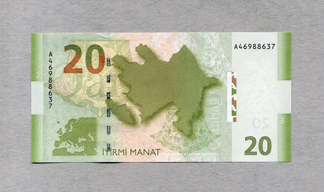 azerbeycan-para-birimi