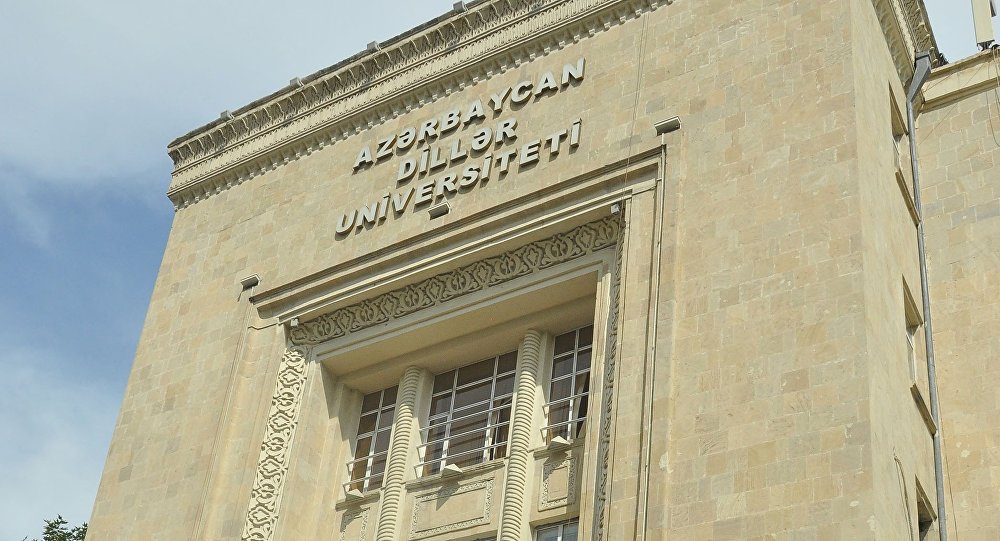 azerbaycan-diller-universitesii