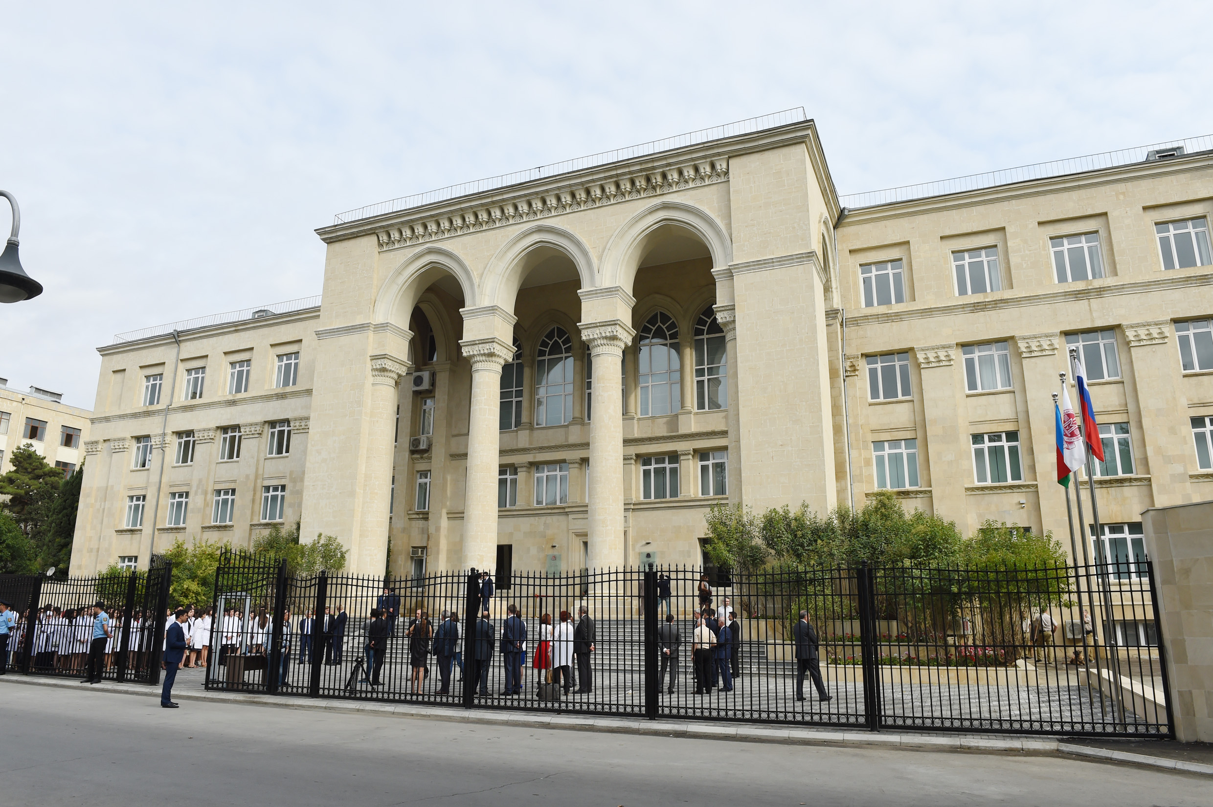 Azerbaycan Tıp Üniversitesi Web Sitesi