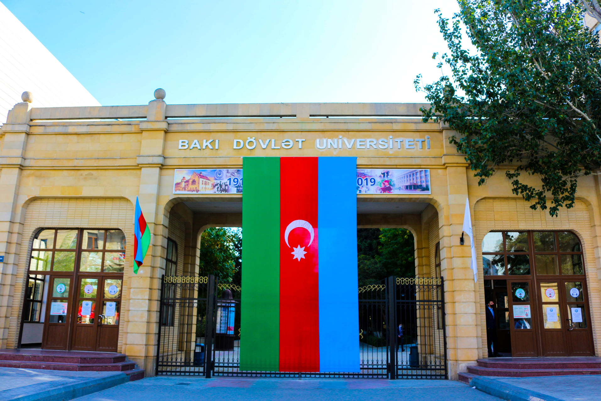 azerbaycan-baku-devlet-universitesi