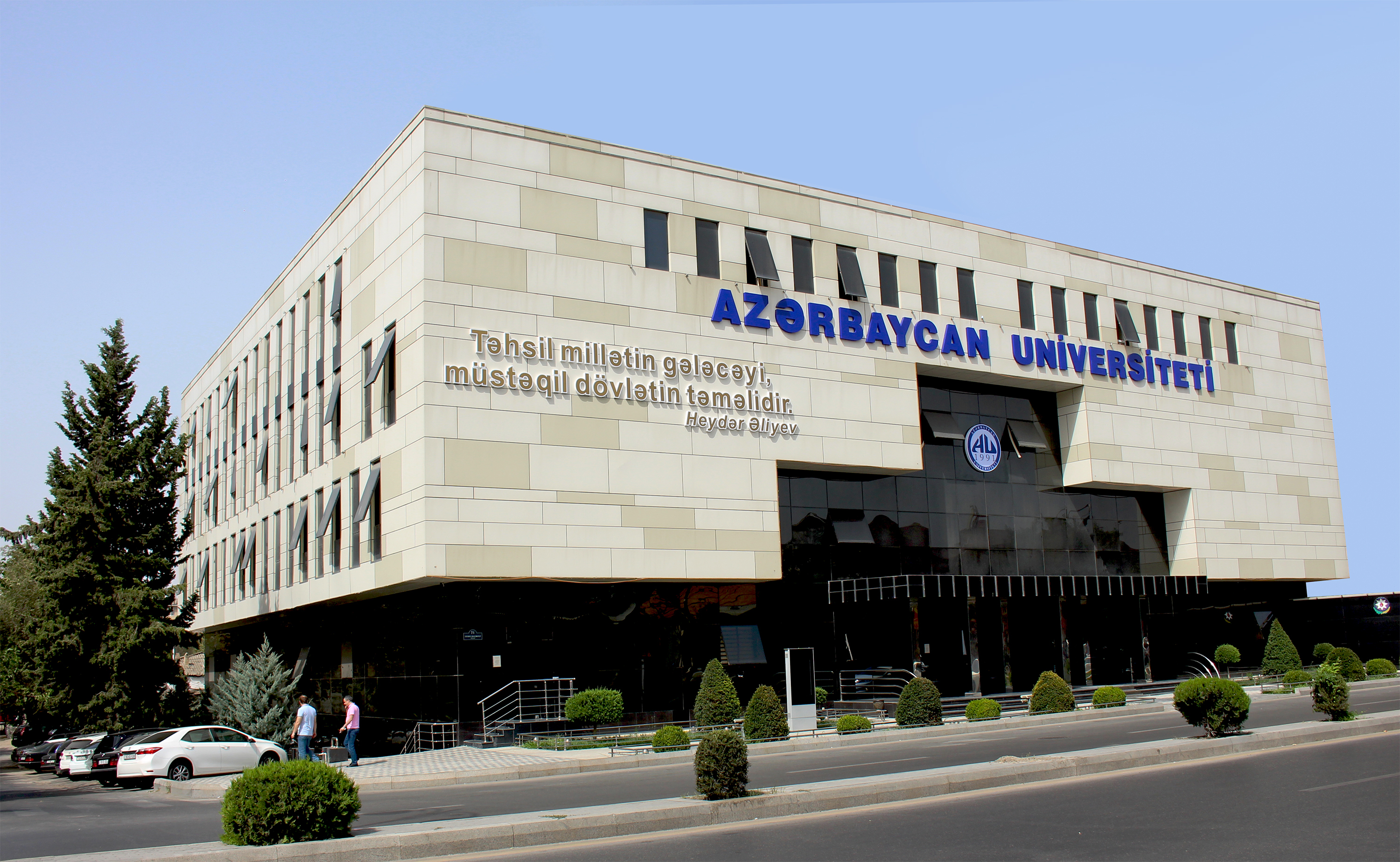 nahcivan-devlet-universitesi-iletisim