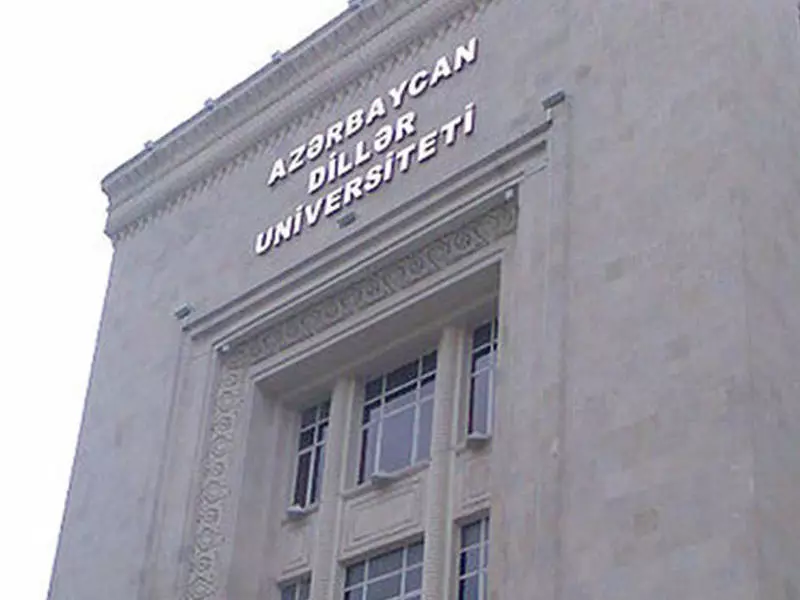 azerbaycan-baku-diller-universitesi