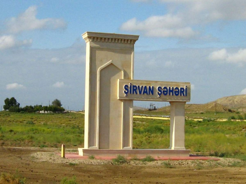 sirvan azerbaycan